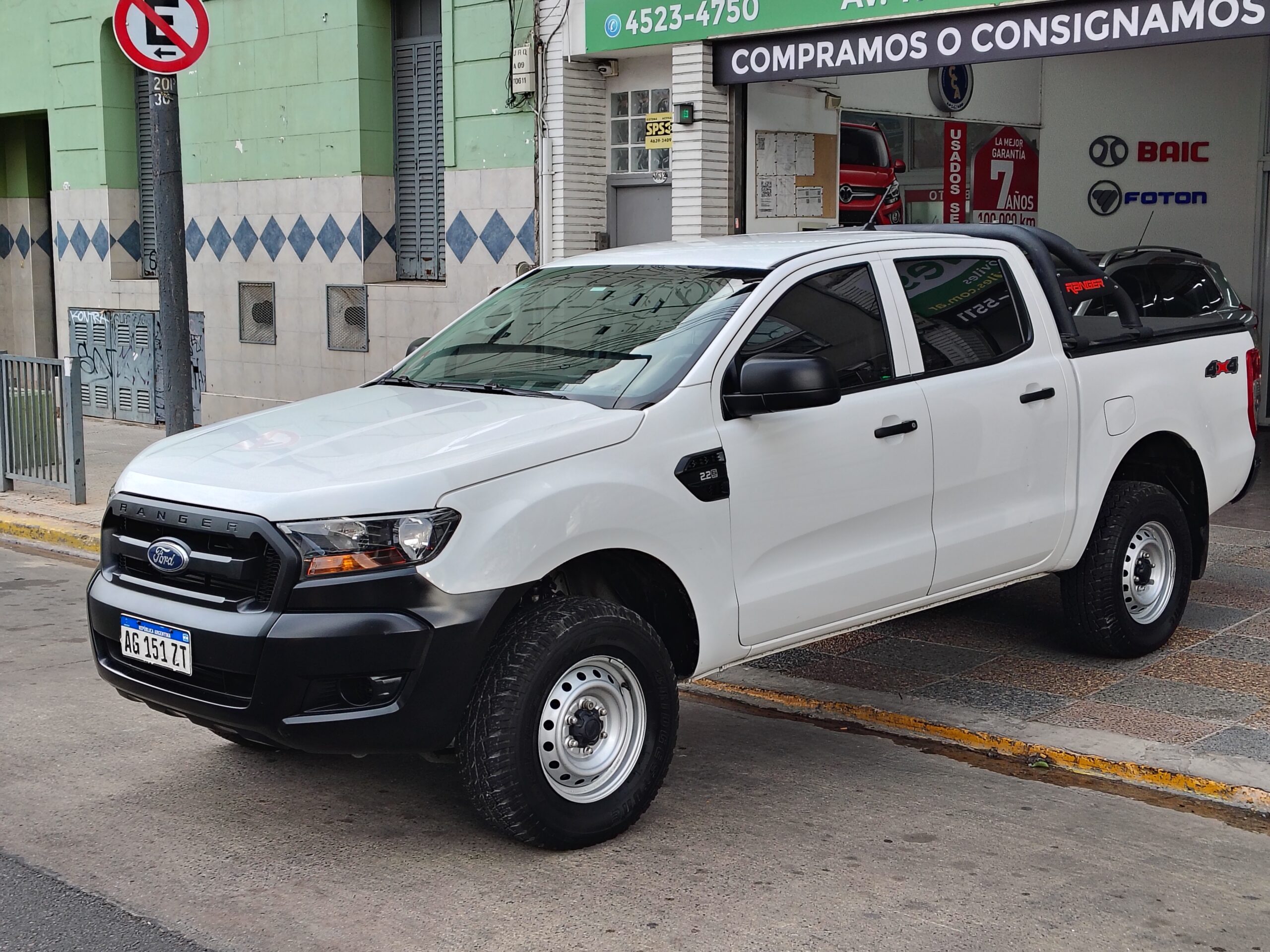 IMG_20250710_160410029_HDR
